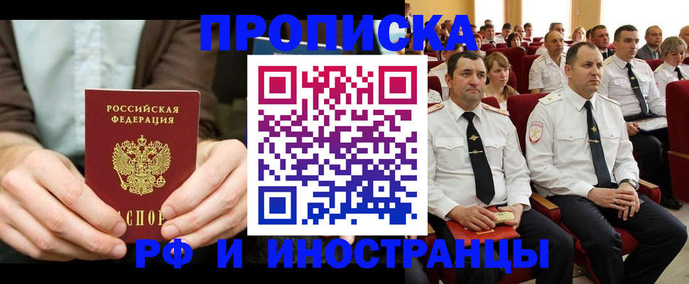 форма 3 в Чувашии